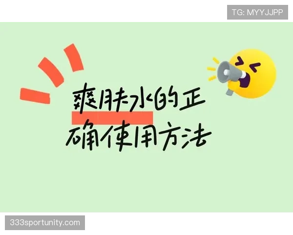 禁区规则的判罚要点与常见误区解析